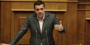 Φωτογραφία: EUROKINISSI