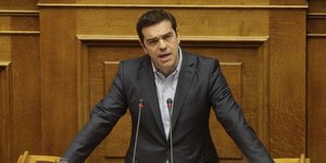 EUROKINISSI/ΓΙΩΡΓΟΣ ΚΟΝΤΑΡΙΝΗΣ