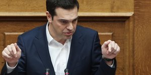 Φωτογραφία: INTIMENEWS/ΜΠΑΛΤΑΣ ΚΩΣΤΑΣ