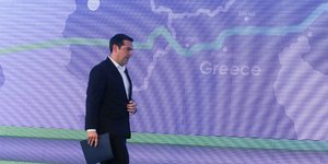 MOTIONTEAM/ΤΡΥΨΑΝΗ ΦΑΝΗ