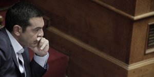 Φωτογραφία: Eurokinissi