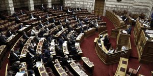 Φωτογραφία: Εurokinissi