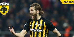 Φωτογραφία: AEK FC