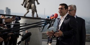 ΦΩΤΟΓΡΑΦΙΑ: Twitter /@PrimeministerGR