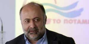 Φωτογραφία: EUROKINISSI/ΣΩΤΗΡΗΣ ΔΗΜΗΤΡΟΠΟΥΛΟΣ