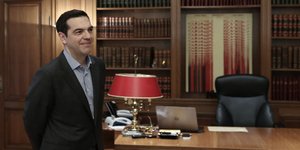 ΦΩΤΟΓΡΑΦΙΑ: INTIME NEWS