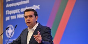 Φωτογραφία αρχείου: EUROKINISSI/Λεωνίδας Μπακόλας