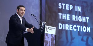 Φωτογραφίες: Motionteam/ΤΡΥΨΑΝΗ ΦΑΝΗ