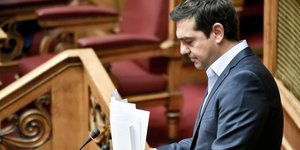 ΦΩΤΟΓΡΑΦΙΑ: INTIME NEWS
