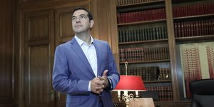 Φωτογραφία αρχείου: Intimenews
