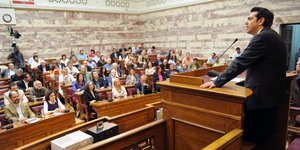 Τσίπρας: Δεν μπορεί να πραγματοποιηθεί το όραμά μας για αριστερή κυβέρνηση