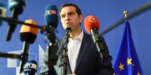 Φωτογραφία: ΑΡ