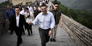 Φωτογραφία: Eurokinissi