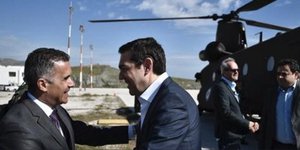 Φωτογραφία: Twitter/ Prime Minister