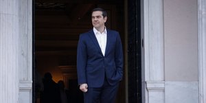 Αλέξης Τσίπρας