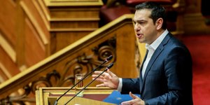 Αλέξης Τσίπρας