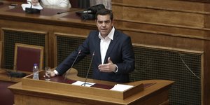 Φωτογραφία: Intimenews/ΛΙΑΚΟΣ ΓΙΑΝΝΗΣ
