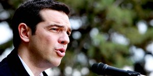 Τσίπρας: Εξεταστική επιτροπή για την ΕΡΤ θα ζητήσει ο ΣΥΡΙΖΑ