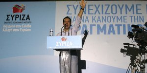 Τσίπρας: Η κυβέρνηση ξέχασε την επαναδιαπραγμάτευση την επομένη των εκλογών