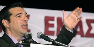 Ο Τσίπρας θα δώσει το παρών στις απεργιακές κινητοποιήσεις της Τετάρτης