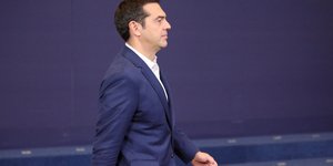 Αλέξης Τσίπρας /ΑΡ