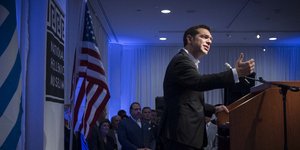 Φωτογραφία: INTIMENEWS