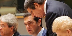 Φωτογραφία: ΙnTime News