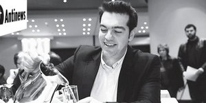 To... πικραμένο antinews ειρωνεύεται τον νικητή Αλέξη Τσίπρα