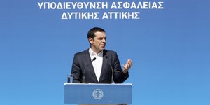 Φωτογραφία: Intimenews/ΛΙΑΚΟΣ ΓΙΑΝΝΗΣ
