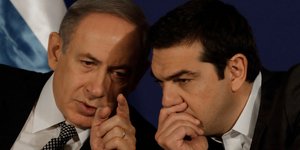 Τσίπρας-Νετανιάχου/Φωτογραφία: AP