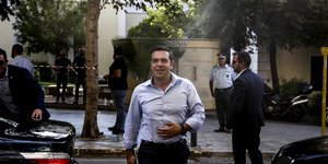 Αλέξης Τσίπρας