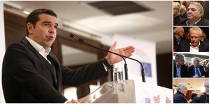 Μπίστης