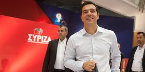 Αυτό είναι το συνολικό κόστος του σχεδίου εθνικής ανασυγκρότησης που προτείνει ο