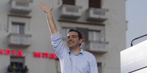 Στη Νάξο για μίνι διακοπές ο Τσίπρας: Με πνεύμα καλοκαιρινό