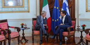 ΦΩΤΟΓΡΑΦΙΑ: INTIME NEWS /ΚΑΤΑΠΟΔΗΣ ΣΤΑΜΑΤΗΣ