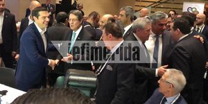 Ο Αλέξης Τσίπρας στην Ευρω-Αραβική Σύνοδο  