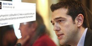 Ο Τσίπρας μέσω Facebook ειρωνεύεται τα ΜΜΕ