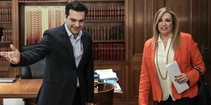 Αλέξης Τσίπρας