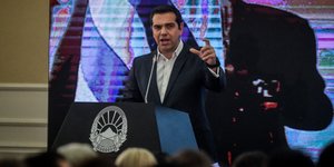 Ο Αλέξης Τσίπρας μιλά στο 1- Επχειρηματικό φόρουμ Ελλάδας-Βόρειας Μακεδονίας -Φωτογραφία: Eurokinissi/Τατιάνα Μπόλαρη