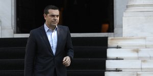 Αλέξης Τσίπρας