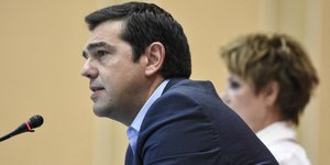 Φωτογραφία: EUROKINISSI