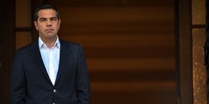 Αλέξης Τσίπρας