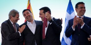 Φωτογραφία: Intimenews/ΓτΠ ANDREA BONETTI