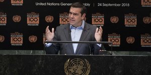 Στις ΗΠΑ ο πρωθυπουργός / Φωτογραφία: EUROKINISSI/ΓΡ. ΤΥΠΟΥ ΠΡΩΘΥΠΟΥΡΓΟΥ/ANDREA BONETTI