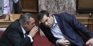 Φωτογραφία: Intime News 