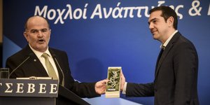 EUROKINISSI/ΤΑΤΙΑΝΑ ΜΠΟΛΑΡΗ