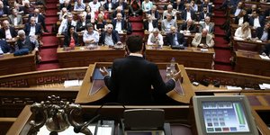 Φωτογραφία: Intimenews/ΛΙΑΚΟΣ ΓΙΑΝΝΗΣ