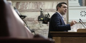 Φωτογραφία: Intimenews/ΛΙΑΚΟΣ ΓΙΑΝΝΗΣ