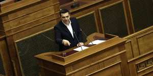 Φωτογραφία: INTIMENEWS/ΛΙΑΚΟΣ ΓΙΑΝΝΗΣ