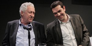 EUROKINISSI/ΚΩΣΤΑΣ ΚΑΤΩΜΕΡΗΣ